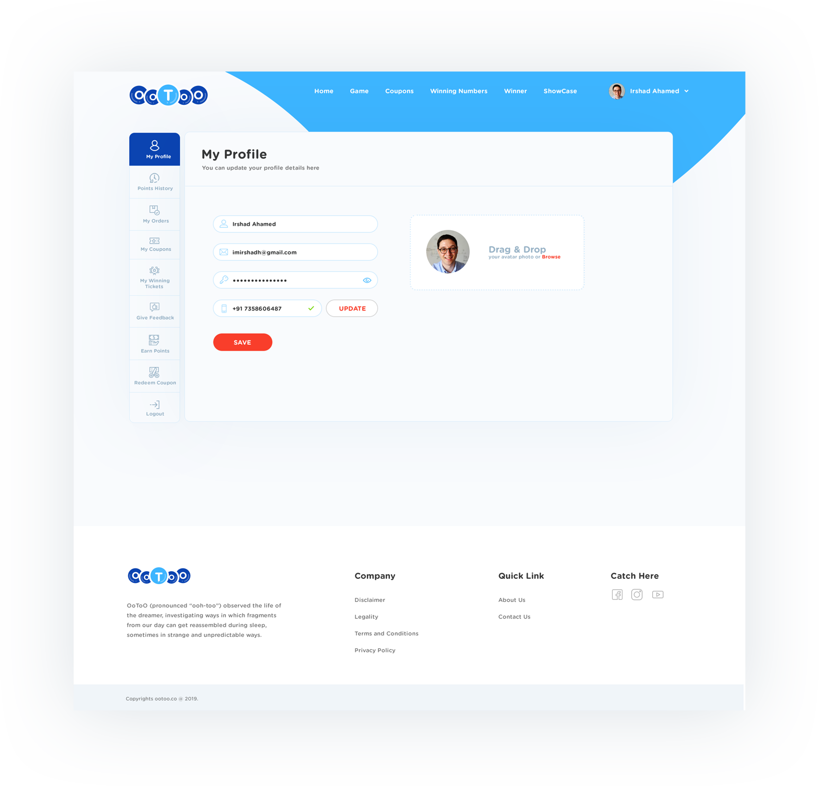 ootoo_profile_screen